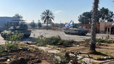 ООН в истерике: ситуация в Газе "беспрецедентно чрезвычайная" - 9tv.co.il - Израиль - Женева - Рафиах