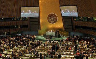 Принятие палестинцев в ООН: Генассамблея проголосовала - mignews.net - Палестина