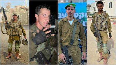 Трагический взрыв: четыре бойца ЦАХАЛа погибли в секторе Газа - 9tv.co.il - Израиль - Газа - Рамат - Кирьят-Бялика - Кирьят-Моцкина - Беэр-Шевы