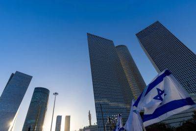 Агентство Moody's оставило без изменений кредитный рейтинг Израиля и его негативный прогноз - news.israelinfo.co.il - Израиль - Иран - Хамас