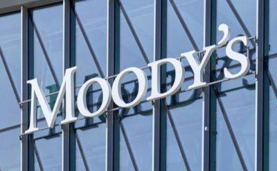 Moody's оставляет кредитный рейтинг Израиля без изменений, прогноз негативный - mignews.net - Израиль