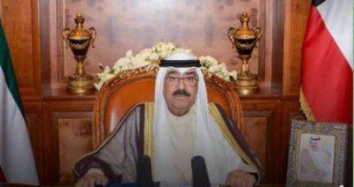 В Кувейте правитель разогнал парламент и “отменил” демократию - mignews.net - Кувейт