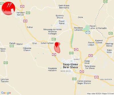 Сирены: ракетный обстрел около Беэр-Шевы - mignews.net