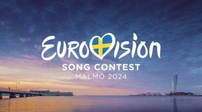 В Швеции проходит протест с требованием отстранить Израиль от Евровидения-2024 - ru.slovoidilo.ua - Израиль - Украина - Швеция - Мальме
