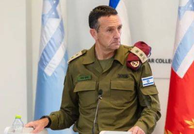 Биньямин Нетаниягу - Герци Халеви - Герци Халеви: армия снова и снова воюет в Газе из-за отсутствия стратегии - mignews.net - Израиль - Хамас