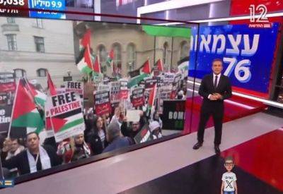 Мика Леви - "12-й канал перенял стиль 14-го": Дани Кошмаро ругается последними словами - mignews.net - Палестина - Хамас