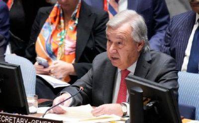 Антониу Гутерриш - Глава ООН призывает к "немедленному" гуманитарному прекращению огня в Газе - mignews.net - Израиль - Кувейт - Хамас