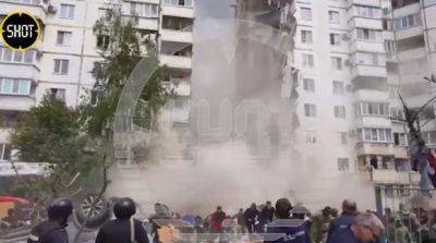 Видео: У разрушенного подъезда в Белгороде рухнула крыша - mignews.net - Белгород