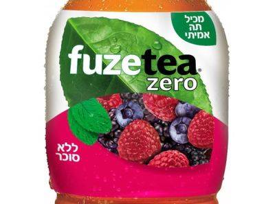 Новый fuze tea Zero: идеальное сочетание для жаркого лета! - mignews.net