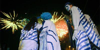 День независимости без фейерверков и в основном для детей - detaly.co.il - Тель-Авив