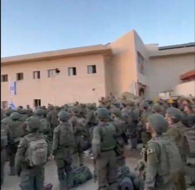 Сотни солдат ЦАХАЛа поют гимн Израиля в Газе: видео - mignews.net - Израиль