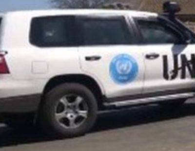 Раненый в Рафиахе сотрудник ООН доставлен в больницу - mignews.net