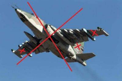 В Донецкой области украинские воины уничтожили Су-25 - mignews.net - Украина - Донецкая обл. - Краматорск - Купянск