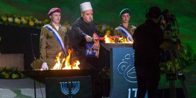Церемония зажжения факелов в этом году будет необычной - detaly.co.il - Израиль - Иерусалим - Хамас
