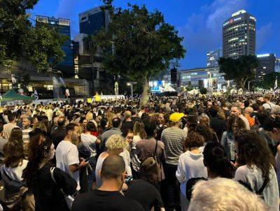100 000 человек собрались на площади Заложников в Тель-Авиве, чтобы отметить День Независимости - nashe.orbita.co.il - Тель-Авив - Хамас