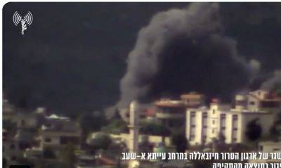 ЦАХАЛ опубликовал кадры уничтожения ракетных установок Хизбаллы на юге Ливана - nashe.orbita.co.il - Израиль - Ливан