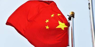 Власти Китая не допускают к публикации негативную экономическую статистику - detaly.co.il - Китай
