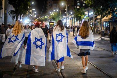 Израиль отмечает 76-ую годовщину Дня независимости - nashe.orbita.co.il - Израиль - Иерусалим