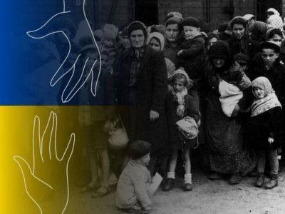 14 мая День памяти украинцев, спасавших евреев во время Второй мировой войны - nikk.agency - Израиль - Украина - Франция - Голландия - Польша
