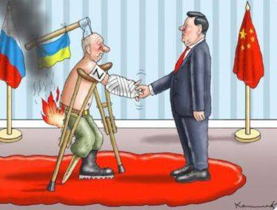 Си Цзиньпин - Путин отправится с государственным визитом в Китай 16 мая - mignews.net - Россия - Украина - Китай - Пекин