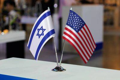 Джон Байден - США поставят оружие Израилю, но не все - news.israelinfo.co.il - Израиль - Сша - Того - Washington - Президент