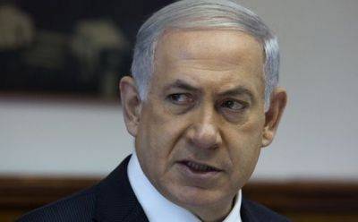 Биньямин Нетаниягу - Правительство отвергло резолюцию о повышении статуса палестинцев в ООН - mignews.net
