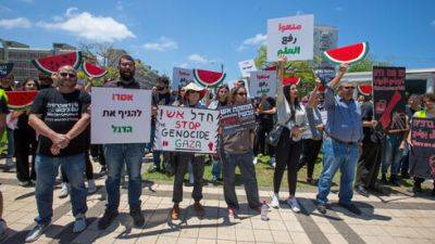В Тель-Авиве отметили день "палестинской катастрофы" - vesty.co.il - Израиль - Тель-Авив - Колумбия - Президент