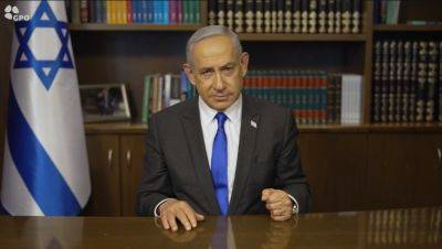 Биньямин Нетаниягу - "Никто не помешает нам реализовать наше основное право на самозащиту": Израиль отверг резолюцию Генассамблеи ООН по палестинскому государству. ВИДЕО - 9tv.co.il - Израиль - Палестина