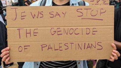 Джон Байден - Еврейка из администрации Байдена уволилась из-за "геноцида Израиля в Газе" - vesty.co.il - Израиль - Сша - Washington - Президент
