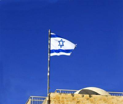 Партии голландской коалиции согласились перенести посольство в Иерусалим - mignews.net - Израиль - Иерусалим - Голландия