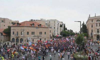 Иерусалимский прайд состоится в конце мая - mignews.net - Иерусалим