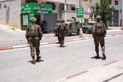 Теракт в Самарии: подозреваемый схвачен - mignews.net - Израиль