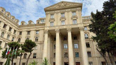 МИД Азербайджана ответил на претензии французского министра - trend.az - Франция - Азербайджан - Новая Каледония