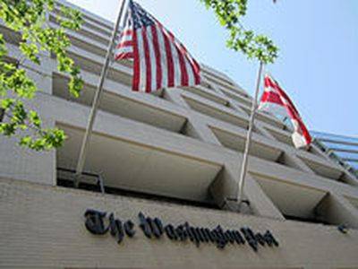 Washington Post опубликовал статью «о заговоре богатых евреев Америки» - nashe.orbita.co.il - Израиль - Сша - Washington - Washington