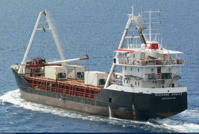 Испания задержала индийское судно с 27 тоннами взрывчатки для Израиля - nashe.orbita.co.il - Израиль - Индия - Испания - Картахены