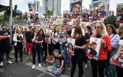 Протестующие в Реховоте требуют отставки правительства и заключения сделки по заложникам - nashe.orbita.co.il - Тель-Авив - Хамас