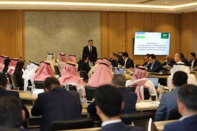 Узбекистан и Саудовской Аравия обсудили вопросы в области энергоэффективности - trend.az - Саудовская Аравия - Узбекистан