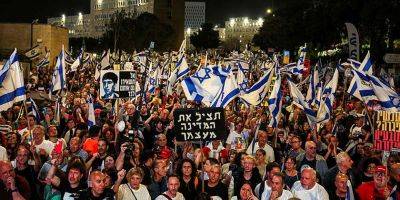 Яир Лапид - Беня Ганц - Демонстрации по всему Израилю, в Тель-Авиве правый активист напал на супругов, потерявших 7 октября дочь и троих внуков - detaly.co.il - Израиль - Тель-Авив