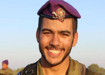 Двое бойцов спецназа Голани погибли в бою в Газе - nashe.orbita.co.il - Израиль