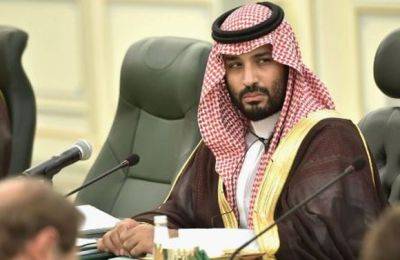 Биньямин Нетаниягу - наследный принц Мухаммед - Салливан прибыл в Саудовскую Аравию - mignews.net - Израиль - Иерусалим - Сша - Саудовская Аравия - Эр-Рияд