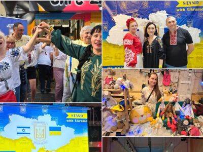 Мероприятия в честь украинского «Дня вышиванки» прошли в Израиле — подробности, фото - nikk.agency - Израиль - Украина