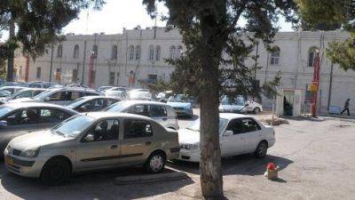 Мэрия Иерусалима намерена повысить стоимость парковки почти в 2 раза - vesty.co.il - Израиль - Тель-Авив - Иерусалим
