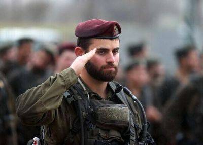 Гал Шабат - Командир роты спецназа ЦАХАЛ скончался от полученных в Газе раненияй - nashe.orbita.co.il - Израиль