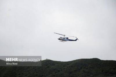 Mehr: Через два часа поиск вертолета Раиси станет невозможным - mignews.net - Иран - Президент