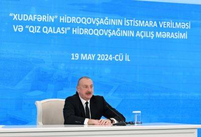 Ильхам Алиев - Президент Ильхам Алиев: Межгосударственные отношения между Ираном и Азербайджаном достигли самого высокого уровня - trend.az - Иран - Азербайджан - Президент