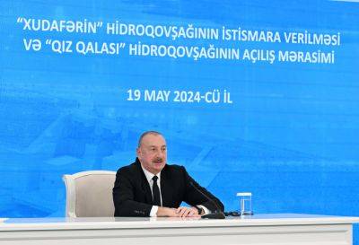 Ильхам Алиев - Президент Ильхам Алиев: Мы приветствуем поддержку Ирана в вопросе мирного соглашения между Азербайджаном и Арменией - trend.az - Иран - Армения - Азербайджан - Президент