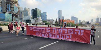 Демонстранты за освобождение похищенных перекрыли шоссе «Аялон» - detaly.co.il - Израиль - Иерусалим