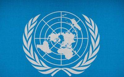 Гилад Эрдан - Будет ли Израиль добавлен в черный список ООН? - mignews.net - Израиль