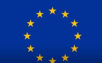 Никос Христодулидес - ЕС пообещал выделить 1 млрд евро помощи Ливану - mignews.net - Евросоюз - деревня Ляйен - Ливан - Кипр - Бейрут - Президент