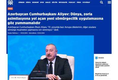 Ильхам Алиев - VI Форум по межкультурному диалогу в центре внимания зарубежной прессы - trend.az - Азербайджан - Президент